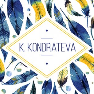 Kondrateva Kristina